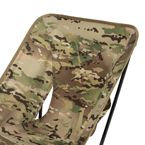 ヘリノックス タクティカルチェア – aandfonlinestore