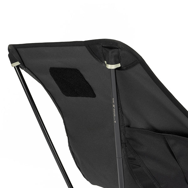 ヘリノックス タクティカル スイベルチェア – aandfonlinestore