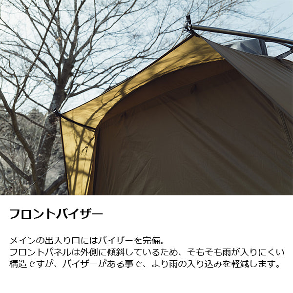 ゼインアーツ ロロ PS-033 – aandfonlinestore