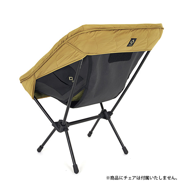 ヘリノックス タクティカル フィールドカバー チェアワン用