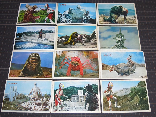 5円引きブロマイド ウルトラマン・ウルトラセブン・帰ってきた