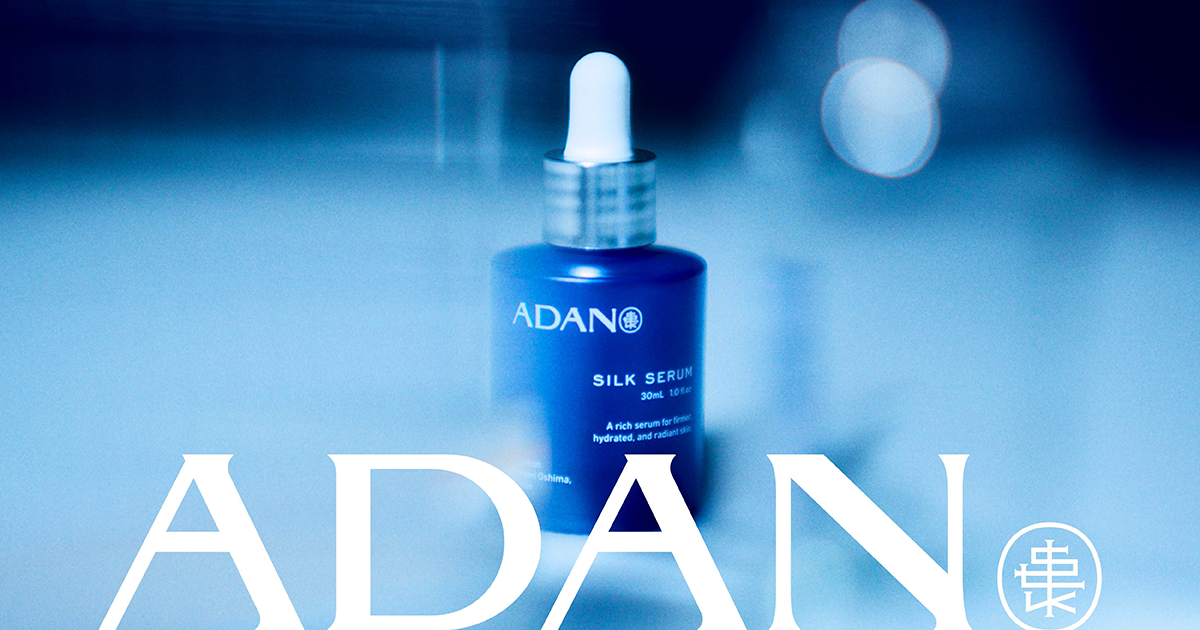 ADAN SILK シルクマッサージクレンジング | ADAN SILK（アーダンシルク）