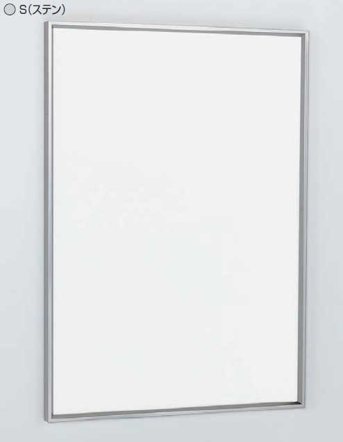通販 | アルモード ポスターパネル 345S A1 ステン（345-S-A1