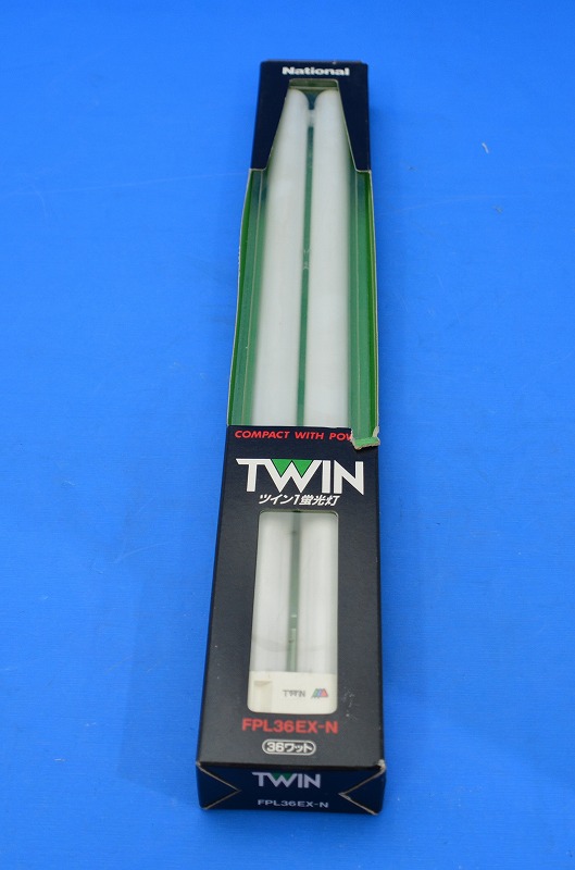 通販 | ナショナル コンパクト形蛍光ランプ FPL36EX-N 三波長昼白色