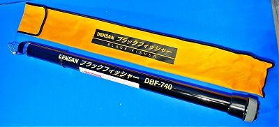 通販 | ブラックフィッシャー ケーブルフィッシャー DBF-740 【長期