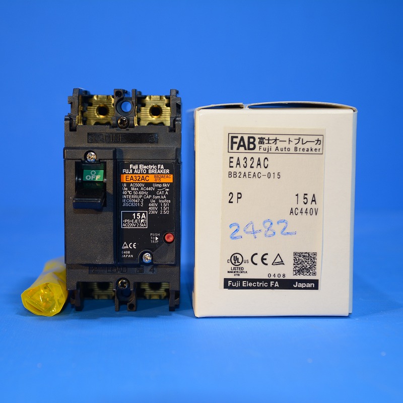 通販 | 富士電機 EA32AC 2P15A（2P2E15A） 30AF オートブレーカ（配線