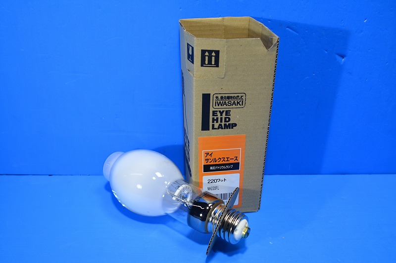 通販 | 岩崎電気 NH220FL アイサンルクスエース 220W 高圧ナトリウム