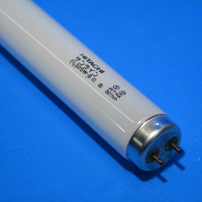 通販 | 東芝 FL32SD（ 昼光色） グロー式蛍光灯 32W形 | アドウイクス