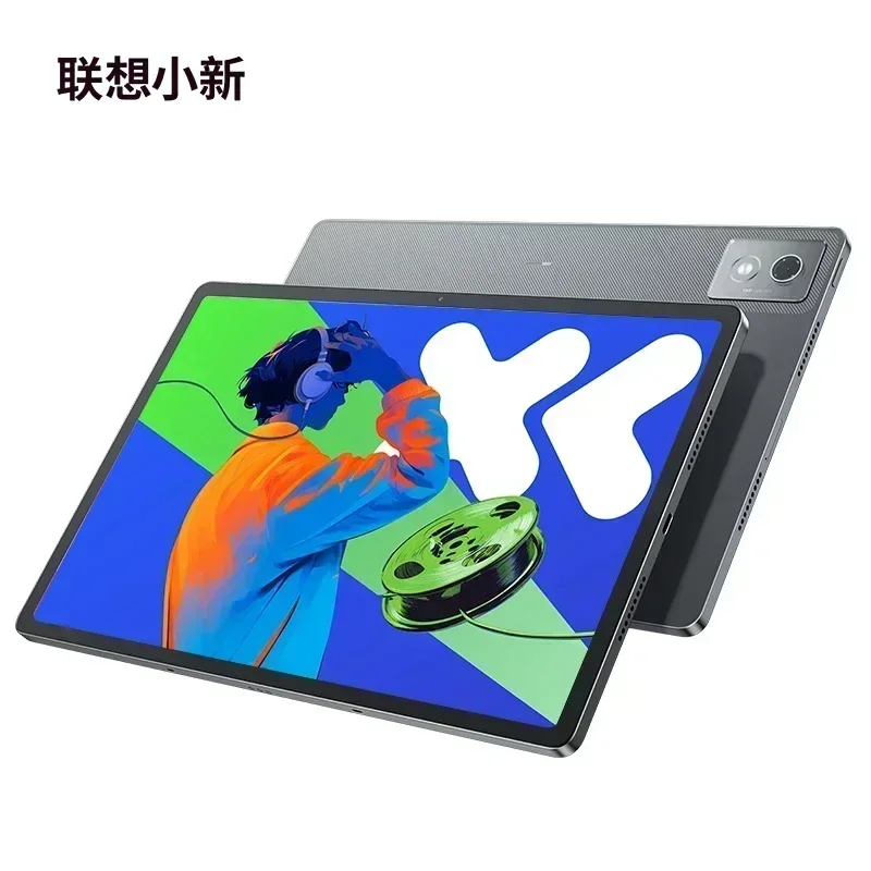 2025年 Lenovo Xiaoxin Pad Pro 12.7インチ Dimensity 8300 2.9K