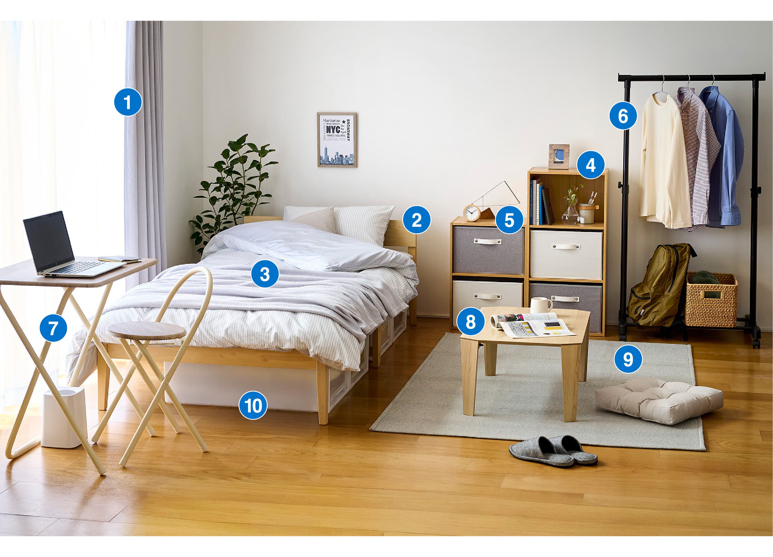 イオンの新生活｜イオン公式通販「イオンスタイルオンライン」