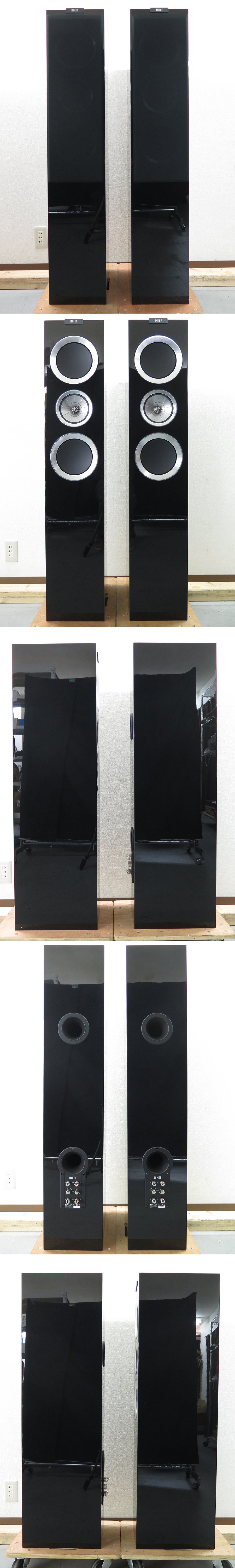 ケーイーエフ KEF R700 スピーカー ペア @20194 / 中古オーディオ買取