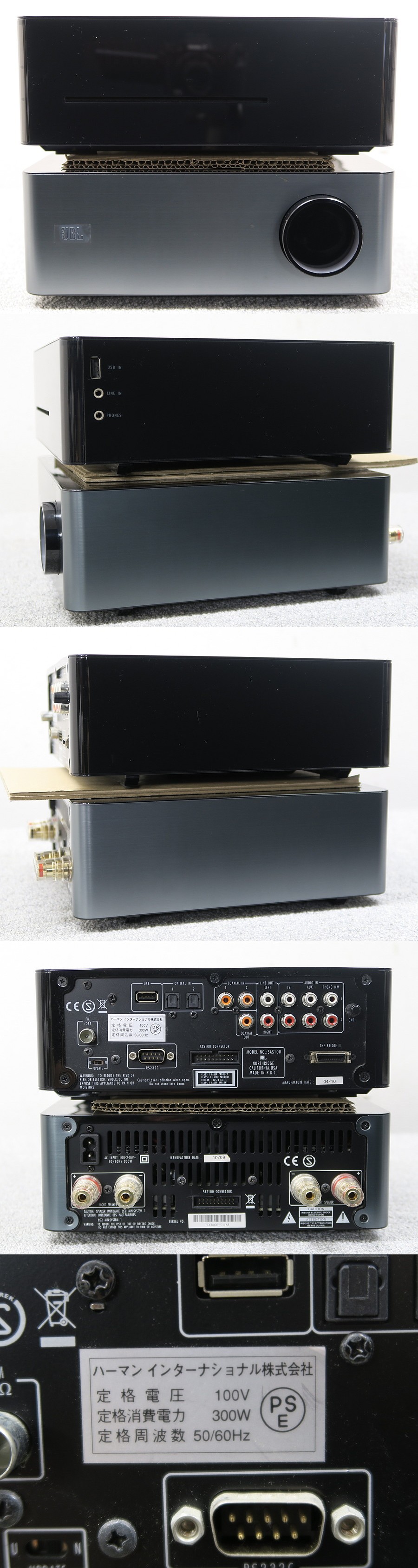 ジェイビーエル JBL SAS100 コンポ 元箱付 @44581 / 中古オーディオ