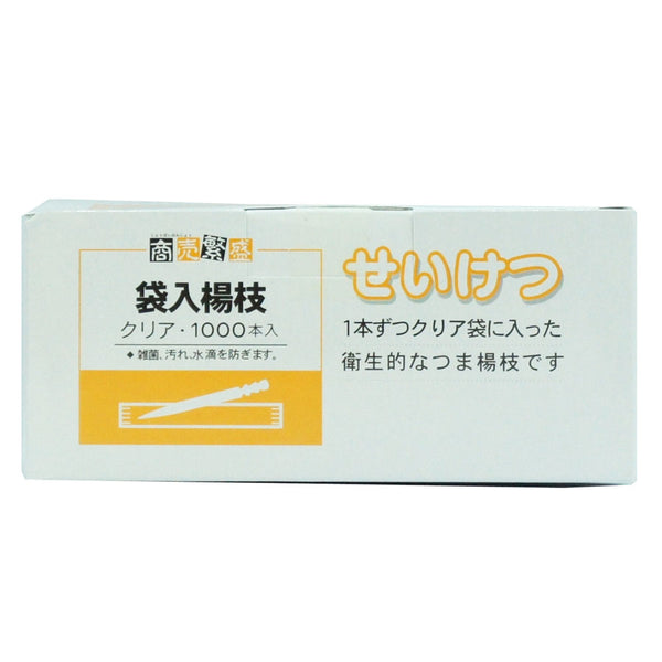 袋入り楊枝 クリア 1000本 [ 4904681504504 ] | A-プライス | A