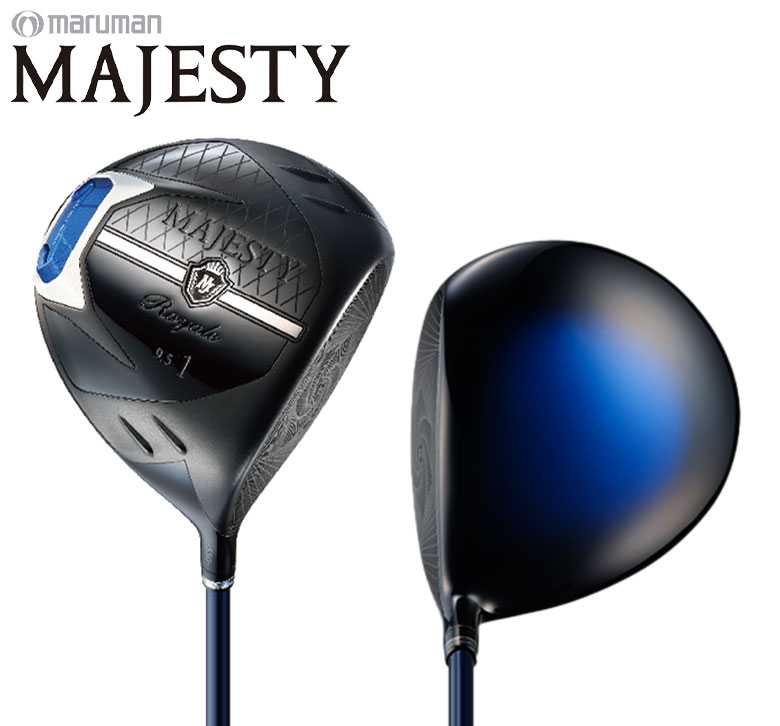 マジェスティ ロイヤル ドライバー MAJESTY LV550 カーボンシャフトの