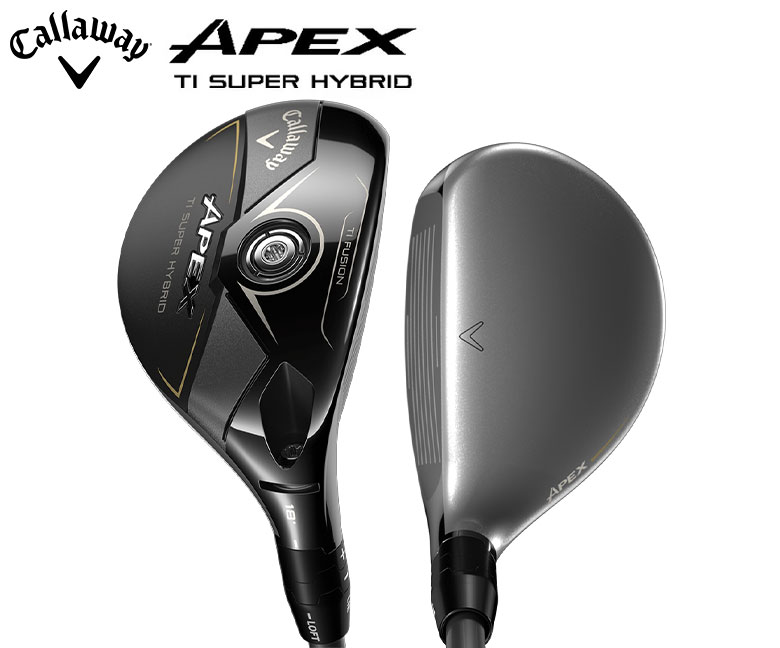 キャロウェイ APEX TI SUPER HYBRID ユーティリティーの通販 テレ東