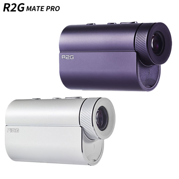 R2G MATE PRO レーザー 距離測定器の通販 テレ東アトミックゴルフ