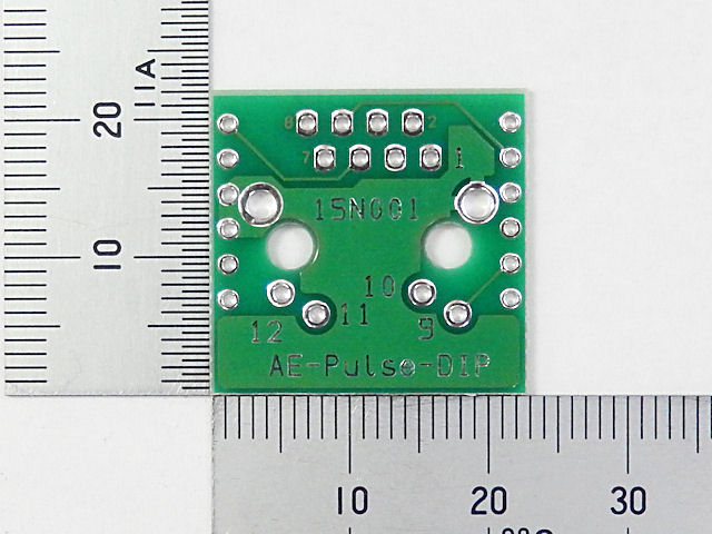 パルストランス内蔵モジュラージャックDIP化基板: 基板・ブレッド