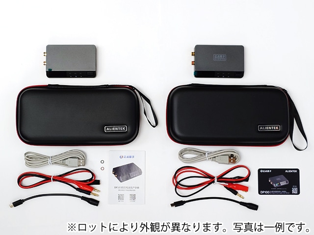 実験用安定化電源 DP100: 電源・トランス 秋月電子通商-電子部品