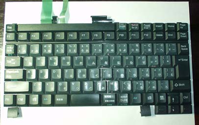 FMV BIBLO のキートップのはずし方