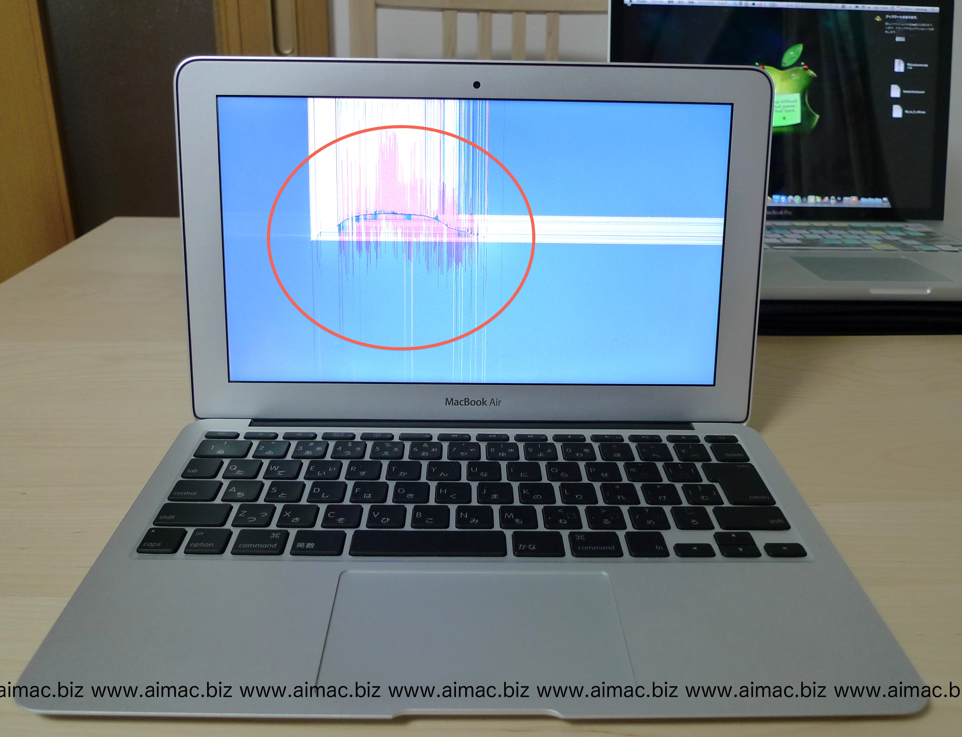 MacBook Air 11″ 液晶割れ (液晶修理) | Mac修理専門店 愛Mac