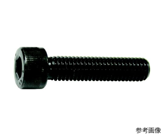 65-5852-66 六角穴付ボルト全ねじ M8x28（100本入） CS-0828 【AXEL