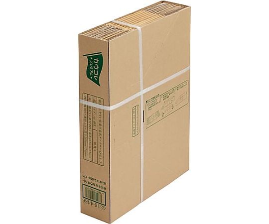 64-5201-24 取り出しやすい容量可変式ダンボール A4 10枚 4316-4486