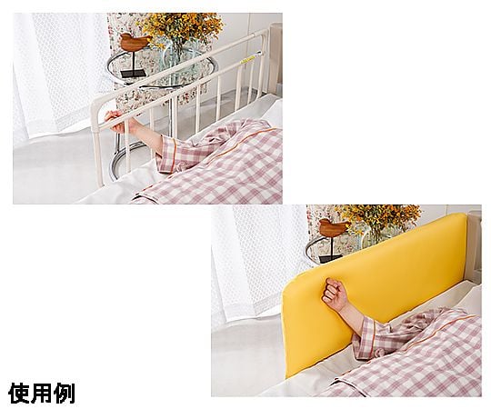 8-2673-02 サイドレールクッションカバー 片面 L グレー 0100 【AXEL