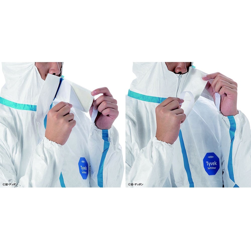 8-5611-04 デュポン™タイベック®ソフトウェア Ⅲ型 XL TVS3-XL 【AXEL