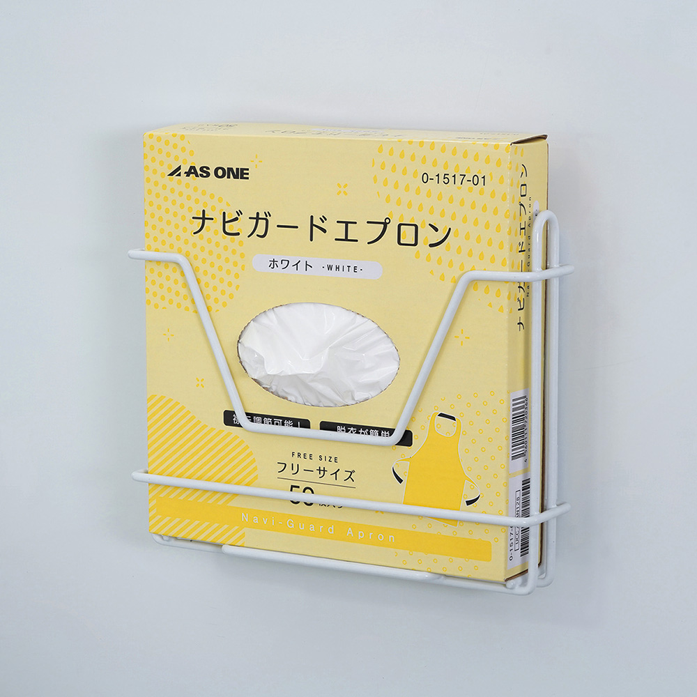 0-1517-01 ナビガードエプロン ホワイト 50枚入 フリー 【AXEL】 アズワン