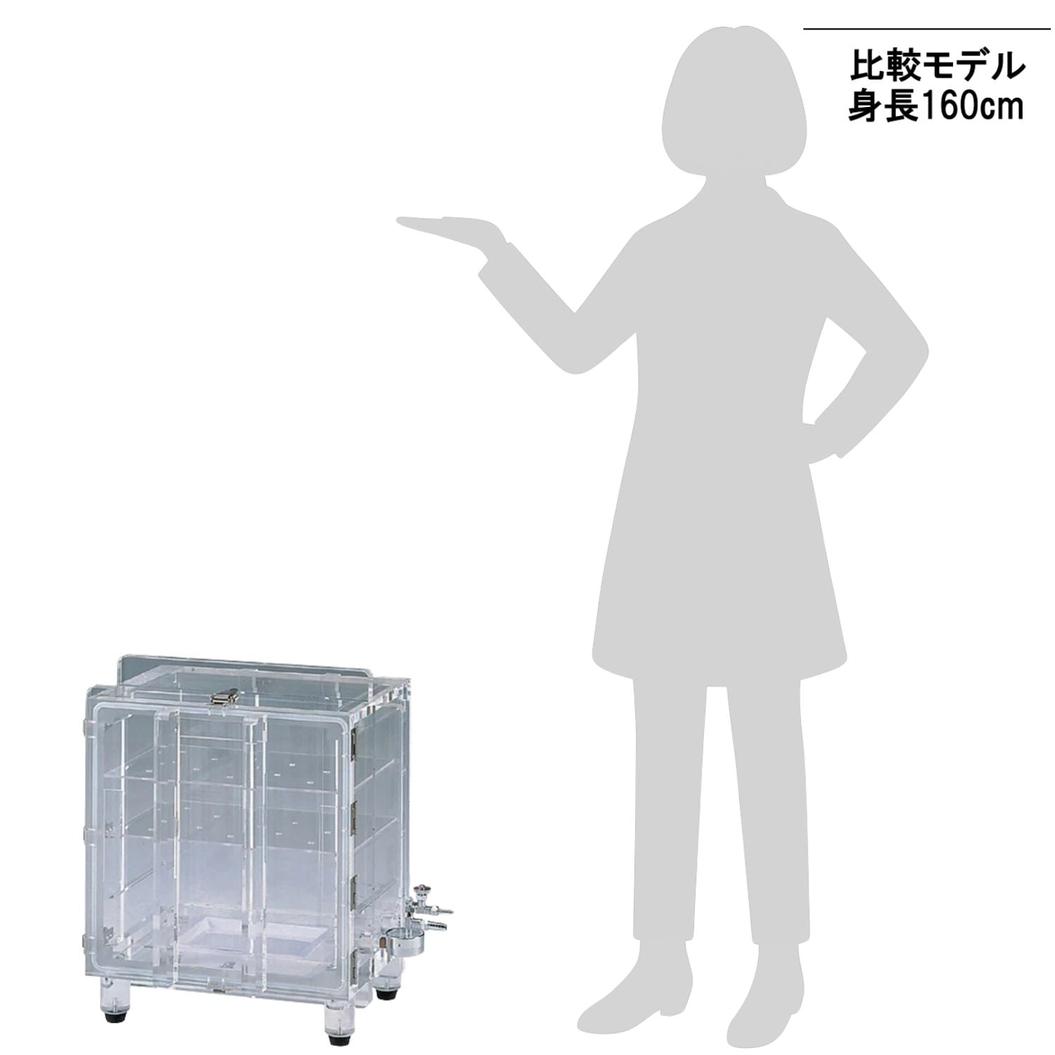 1-069-01 真空デシケーター コンセント無 VW型 【AXEL】 アズワン