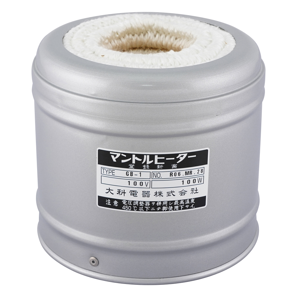 1-162-02 マントルヒーター(ビーカー用) GB-1 【AXEL】 アズワン