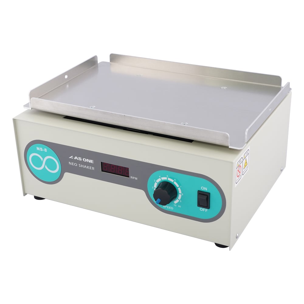 2-7827-02 ネオシェーカー 8の字 NS-8 【AXEL】 アズワン