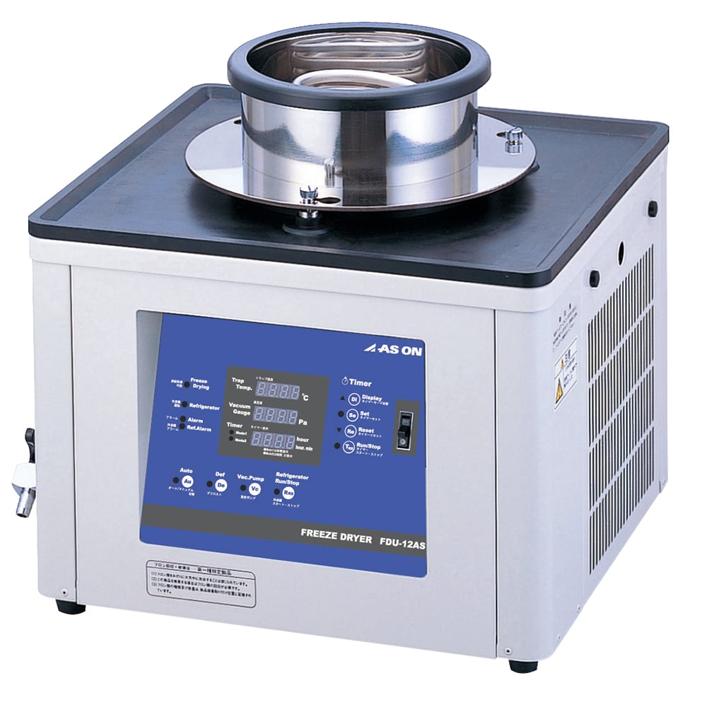 取扱を終了した商品です］2-8102-01 凍結乾燥器 FDU-12AS 【AXEL