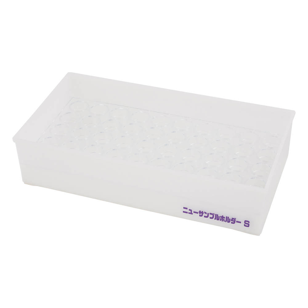 3-2211-03 ニューサンプルホルダー SF-19型 【AXEL】 アズワン