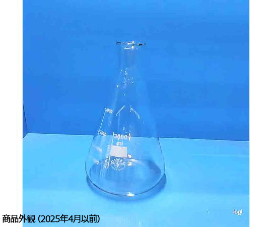 3-6009-09 三角フラスコ 3000mL 24/3000 【AXEL】 アズワン