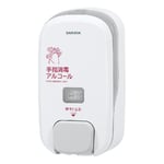 取扱を終了した商品です］7-8424-01 サラヤ ディスペンサー UD-9600S