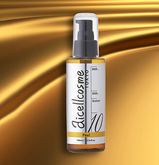 株式会社アイセル｜痛くないハーブピーリング・アイセルコスメ・AMAROS