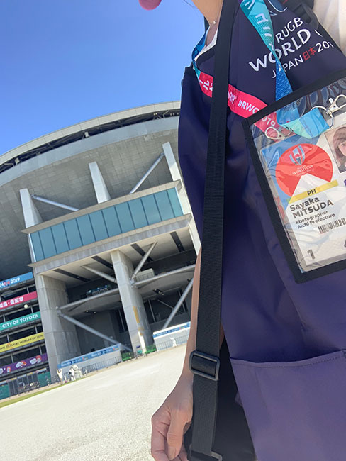 一生に一度の感動を！「ラグビーワールドカップ2019 日本vsサモア戦