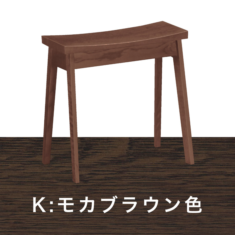 本当に綺麗です！☆カリモク☆ヴィンテージ☆木製スツール 本当に綺麗