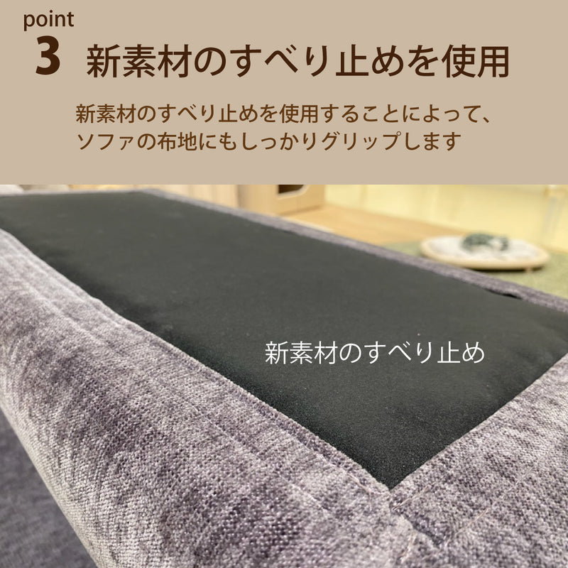 カリモク 置きクッション ハイタイプ アイランドソファ用 ku2004 幅