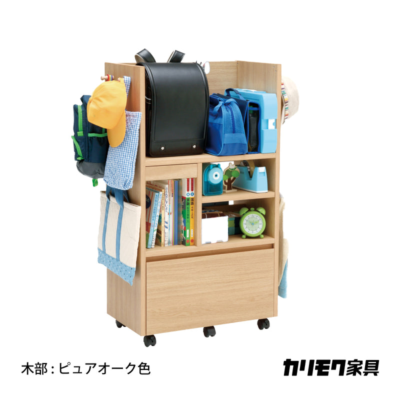 カリモク マルチラック SS0429ME ピュアオーク色 ランドセルラック