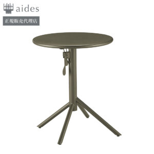 RESTAREA】ラスティテーブル RUSTY | aides.jp | 業務用椅子・店舗家具