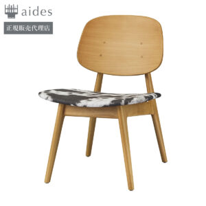 QUON】プラムN Plum | aides.jp | 業務用椅子・店舗家具の格安通販