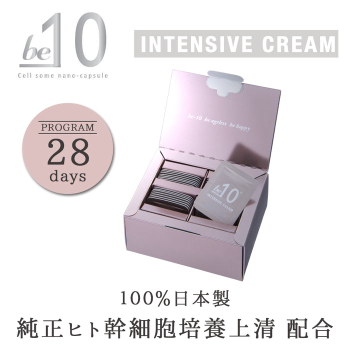 be-10 インテンシブクリーム 1mL×28包 ビーマイナステン — 美容皮膚