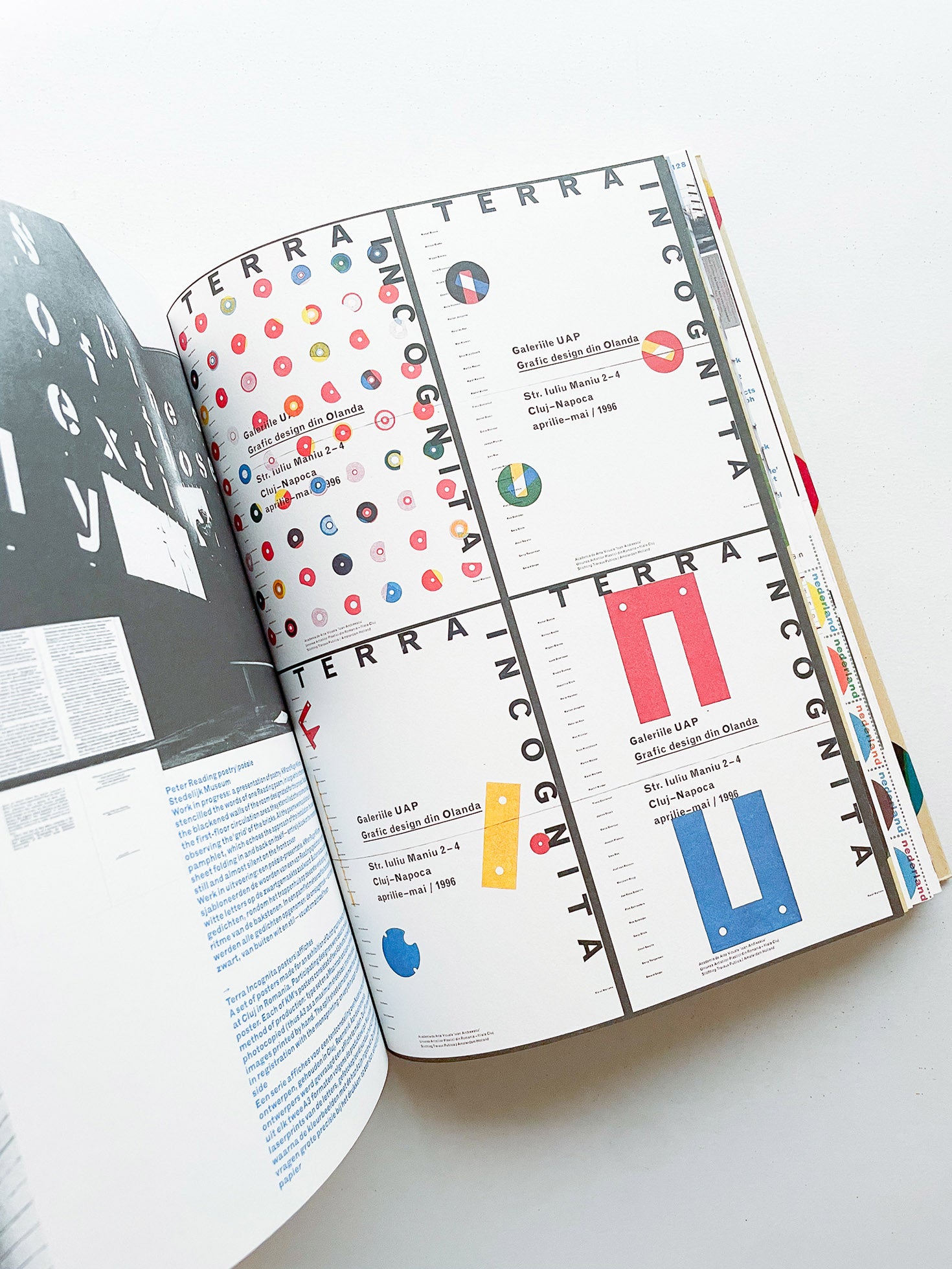 printed matter / drukwerk / Karel Martens - 本 屋 青 旗 Ao-Hata