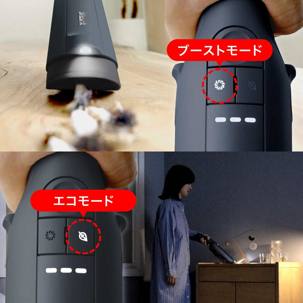 Shark(シャーク) EVOPOWER DX 充電式ハンディクリーナー(マリーン