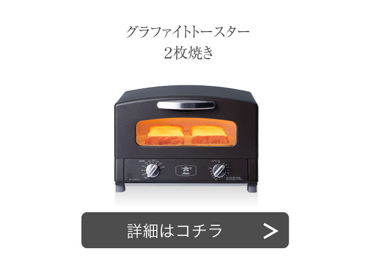 Aladdin メンテナンス済。取説付。ベージュ アラジン DEC｜ トーヨー