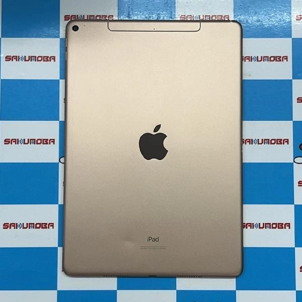 iPad Air 第3世代 au版SIMフリー 64GB MV0F2J/A A2123 ゴールド | 中古