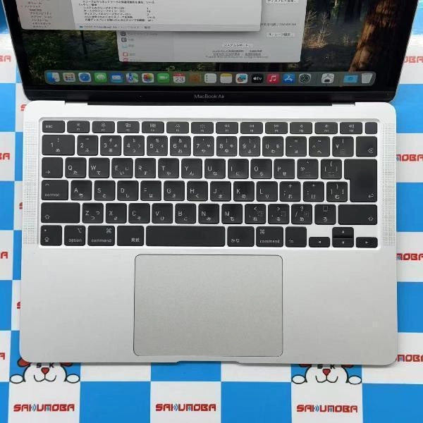 MacBook Air Retina 13インチ 2020 8GB 256GB A2179 シルバー | 中古