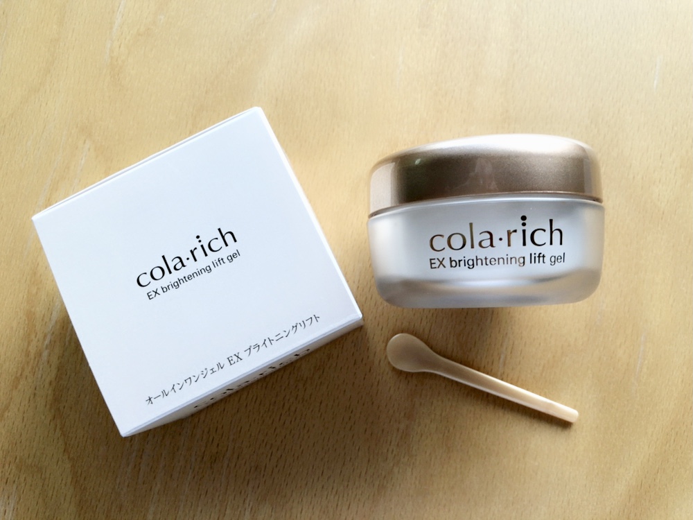 コラリッチEX口コミは？悪い口コミある？コラリッチリンクルホワイト